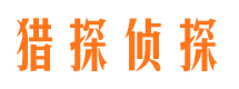 吉州外遇调查取证